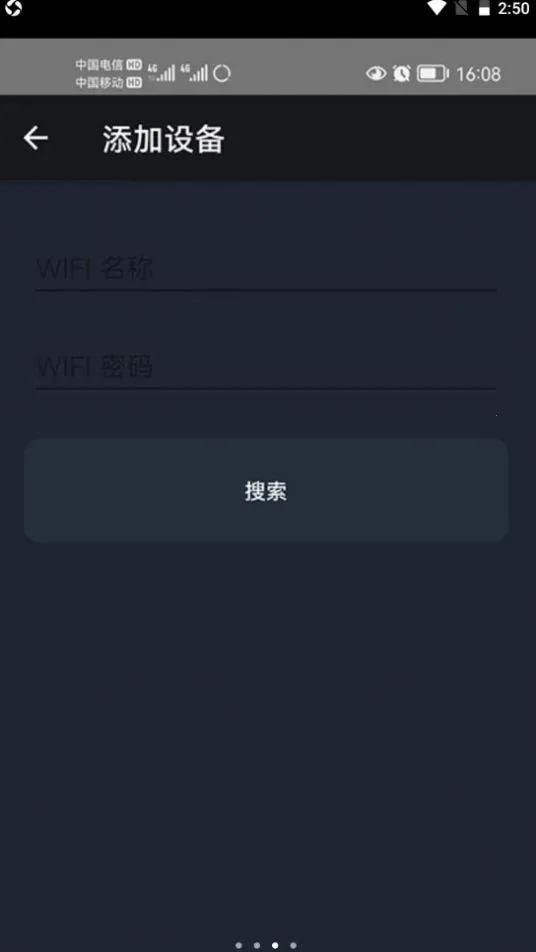 �����յ�APP����ϵͳ(�յ��ǿ�)v1.0 ��Ѱ��ͼ