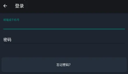 �����յ�APP����ϵͳ(�յ��ǿ�)