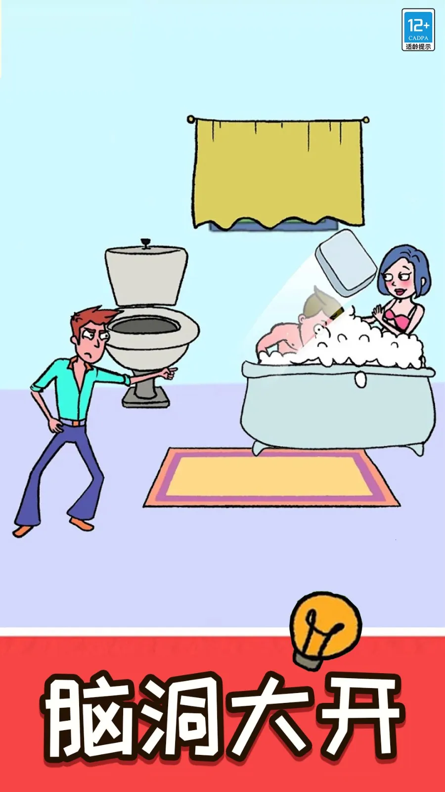 Զһ2025ٷv1.0.0 ׿ͼ