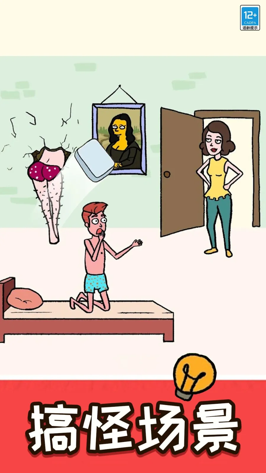 Զһ2025ٷv1.0.0 ׿ͼ