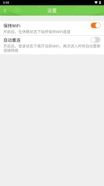 CT-Young+�����ֻ���v1.0.2026.19112801 ��Ѱ��ͼ