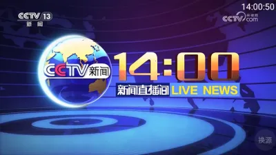 YOUR TV(����ֱ��)v2.3 ��׿���ͼ