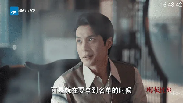 YOUR TV(����ֱ��)v2.3 ��׿���ͼ