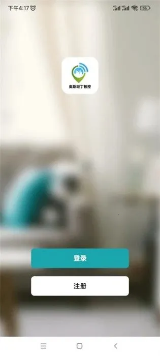 OSTDSC��׿���ֻ���v1.1.4 ��׿���ͼ