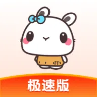 ������Ϸ�м��ٰ�(��Ϸ׬����)v1.0 �ٷ�����