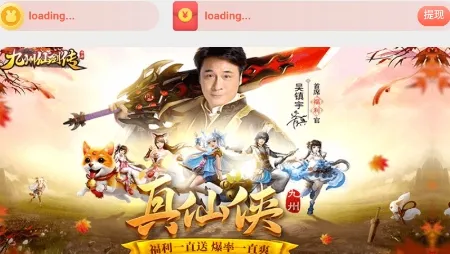 ������Ϸ�м��ٰ�(��Ϸ׬����)