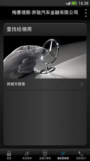 myMBFS(�⹺����)v4.00.00 �ֻ����ͼ