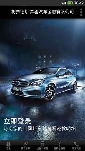 myMBFS(�⹺����)v4.00.00 �ֻ����ͼ