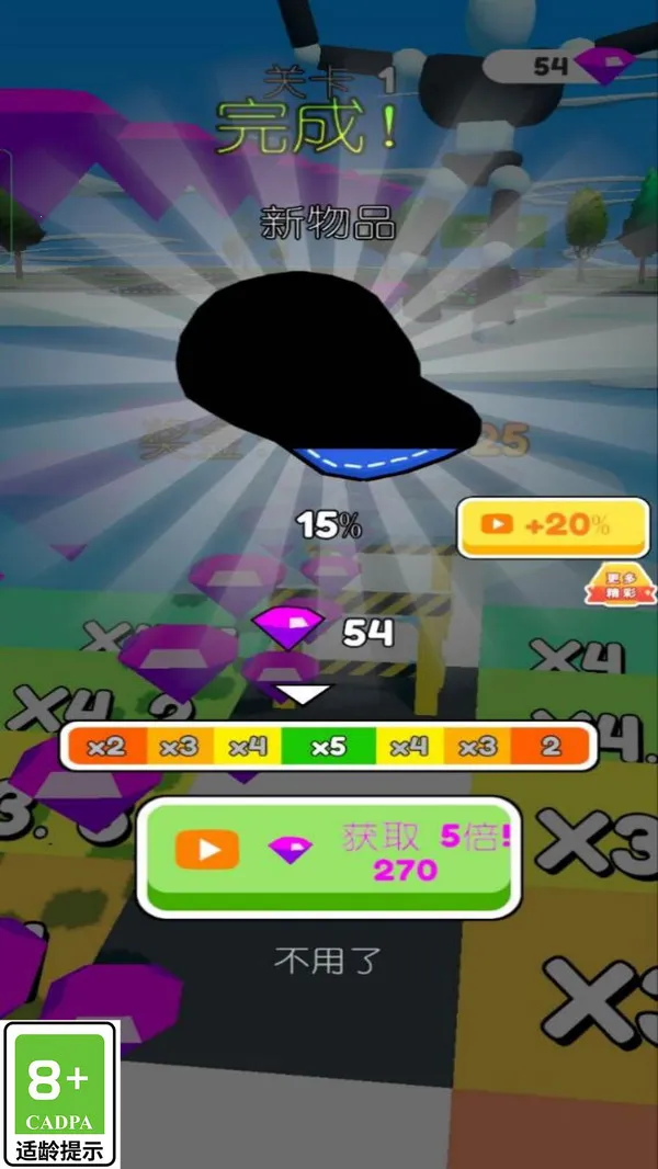 6662025°汾v1.0.1 Ѱͼ