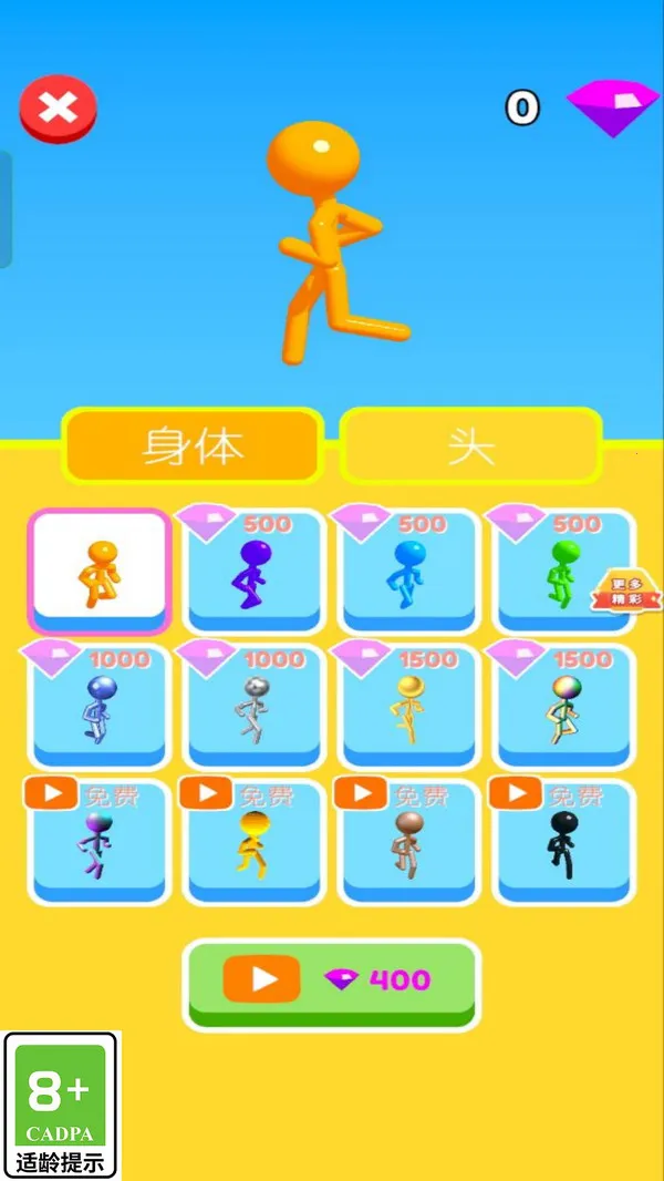 6662025°汾v1.0.1 Ѱͼ