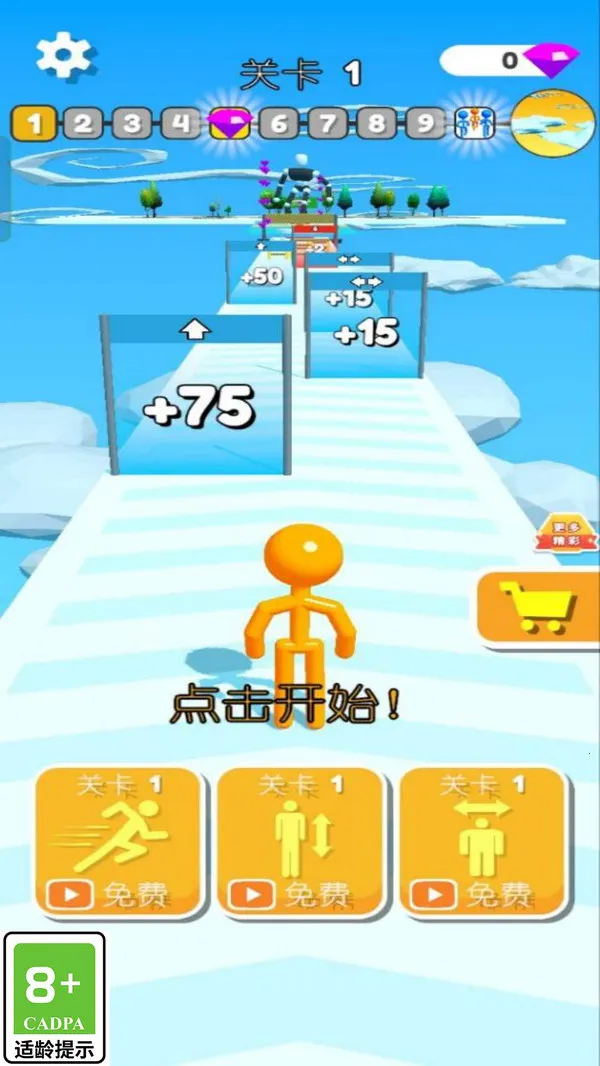 6662025°汾v1.0.1 Ѱͼ