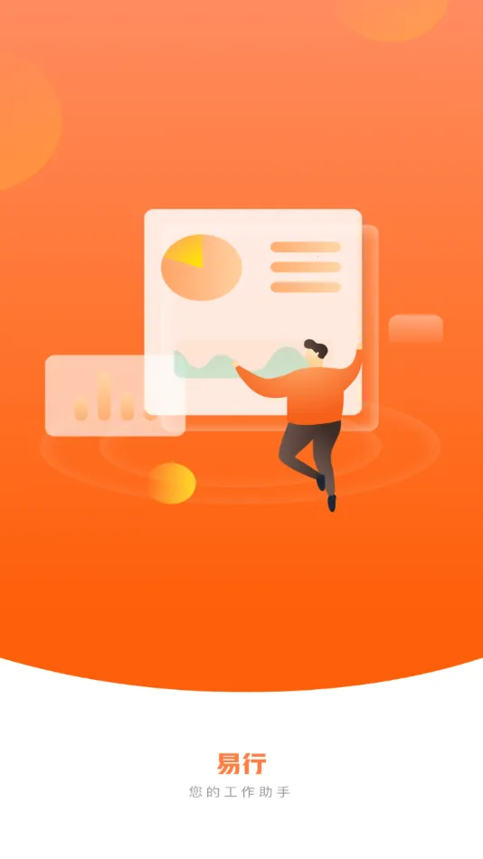 2025°汾v1.9.13 Ѱͼ