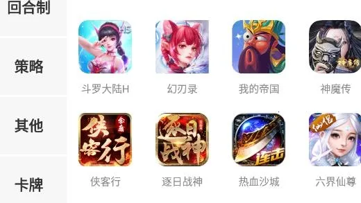 ��������(��Ϸ������)