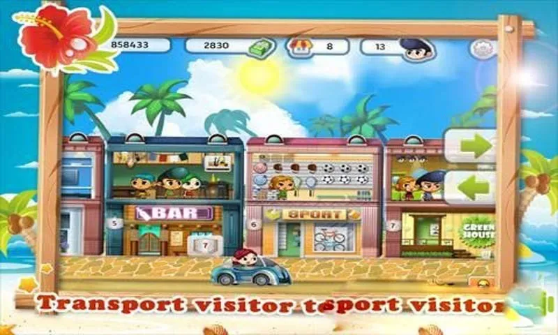 Dream Street(ֵģ⾭Ӫ)v1.0.9 Ѱͼ