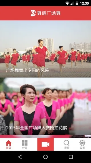 DanceBook(�赸��ѧ)v1.0.2 ��׿���ͼ