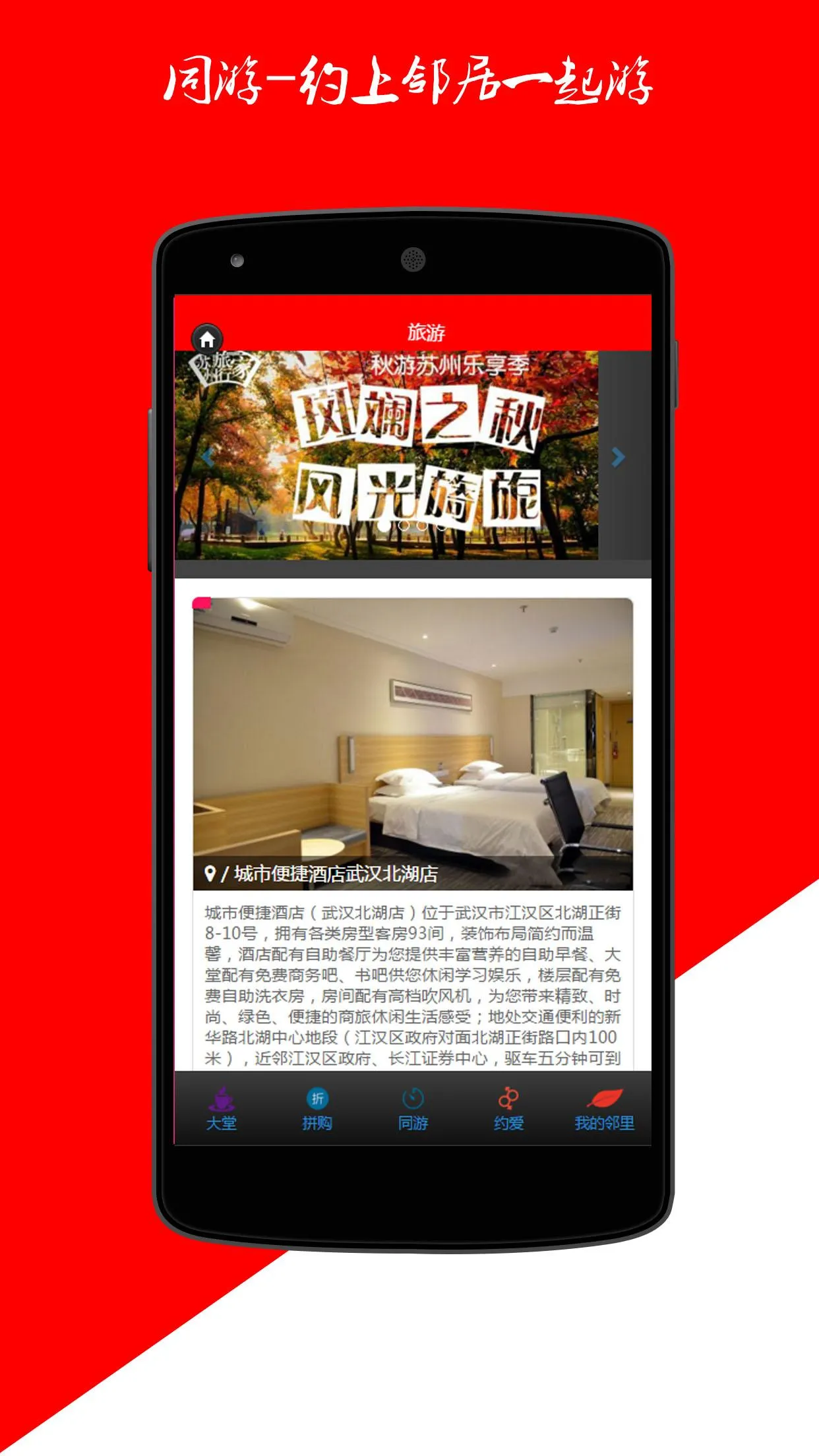 ���ﹺ2025���ذ�װv0.0.1 �ֻ����ͼ