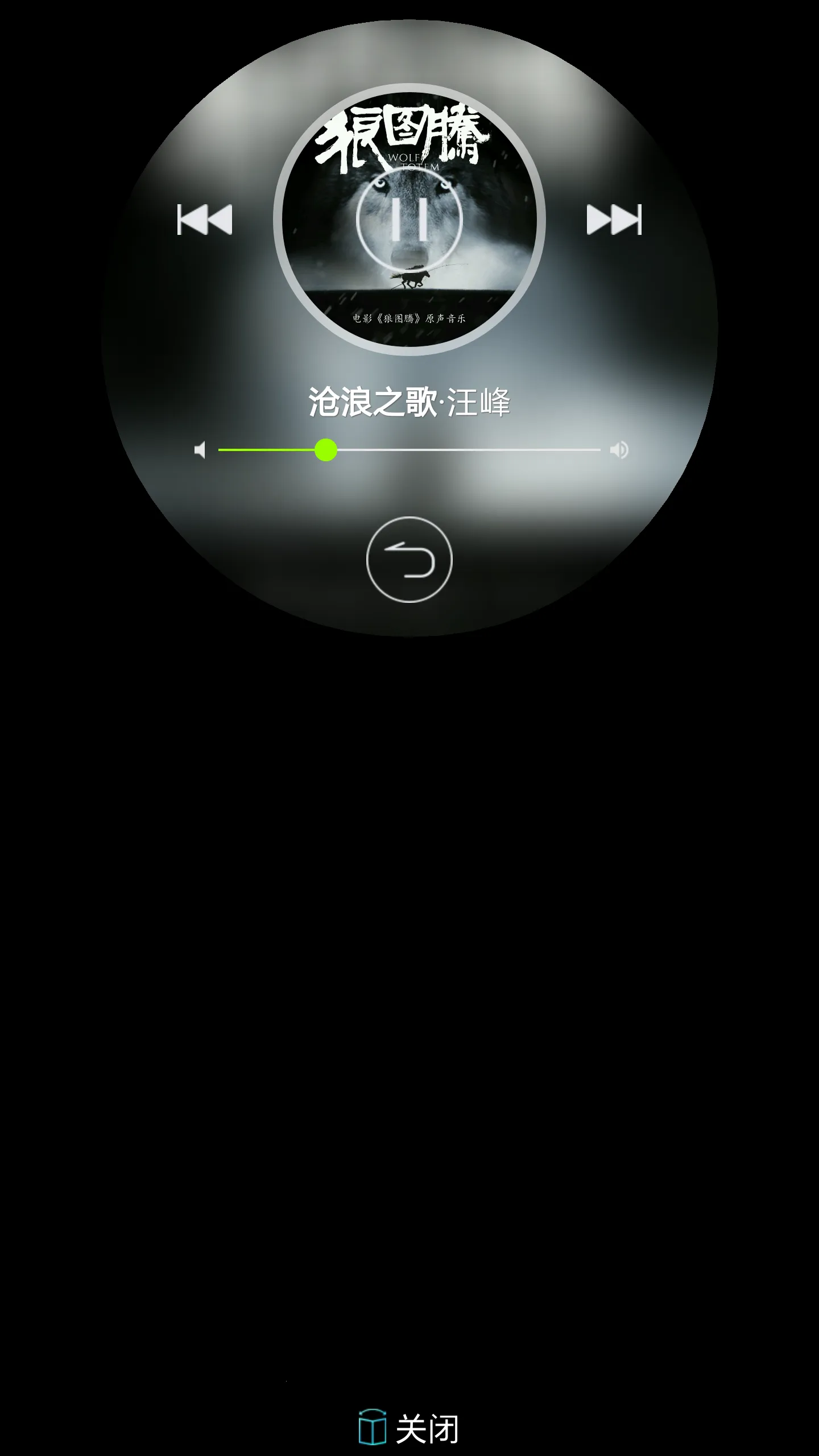 U-Window2025�ٷ����°汾v1.4.8 ��Ѱ��ͼ