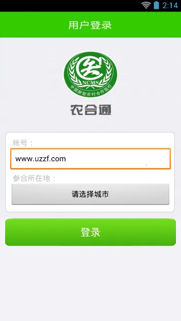 ������ũ��(��ũ�ϲ�ѯ)v1.1.1 ��Ѱ��ͼ