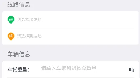 ���������ֻ���