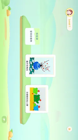 �������2025�ٷ����°汾v2.8.4 �ٷ������ͼ