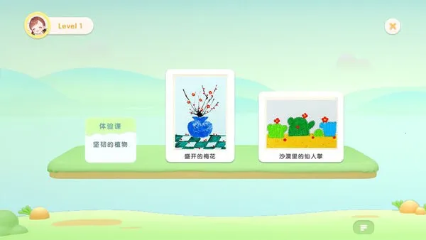 �������2025�ٷ����°汾