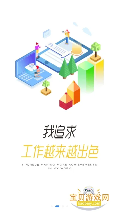 ��Eѧ2025���ذ�װ