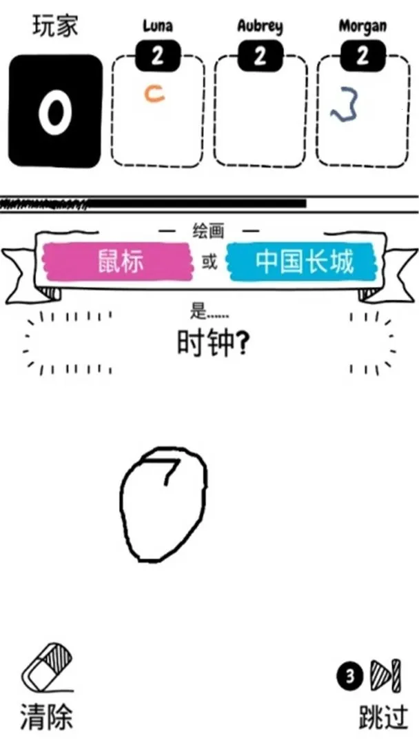 ͼ²²(滭Ϸ)v1.0.0 ٷͼ