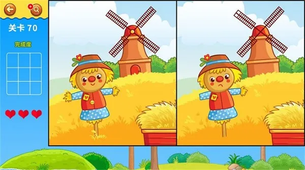 ·Ҳͬ2025ٷv1.0 Ѱͼ