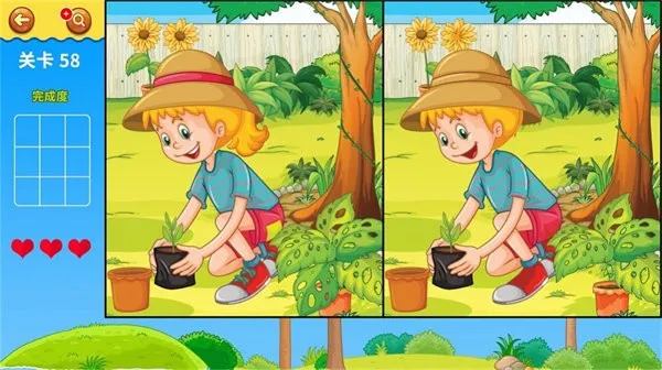 ·Ҳͬ2025ٷv1.0 Ѱͼ