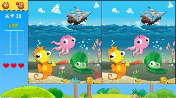 ·Ҳͬ2025ٷv1.0 Ѱͼ