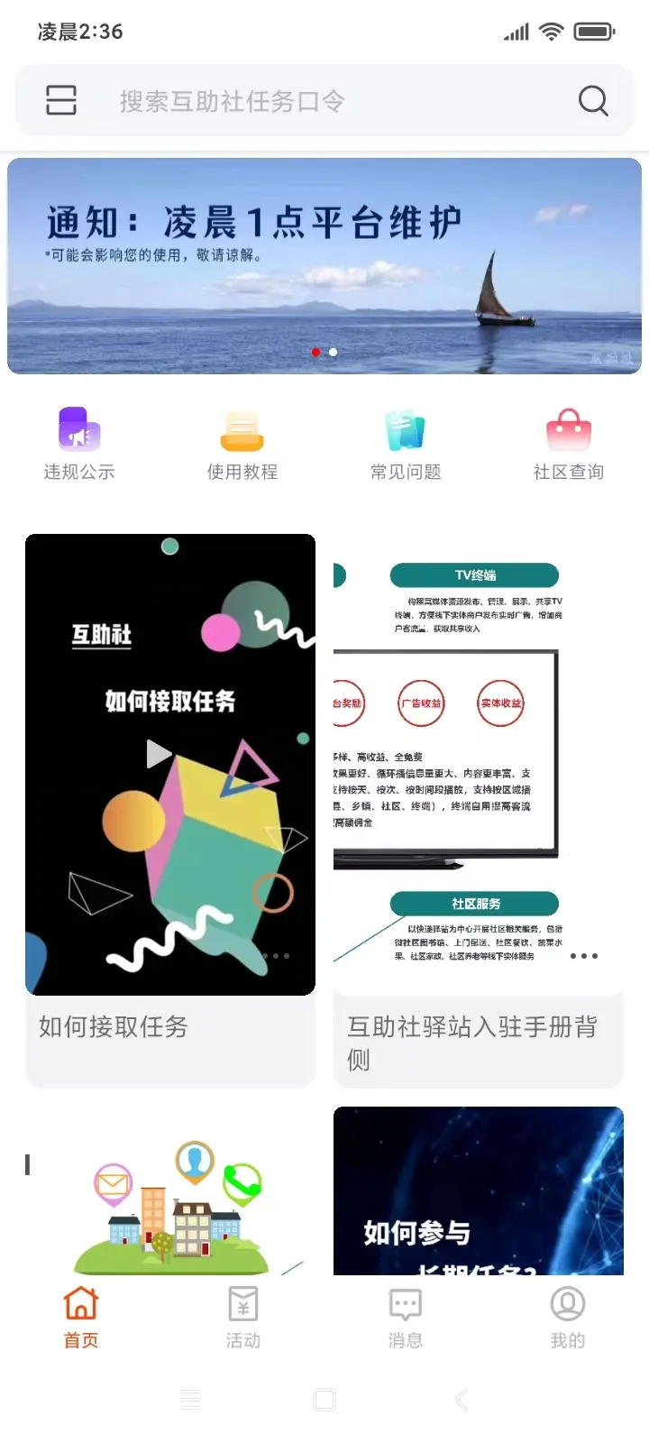 ������(��������)