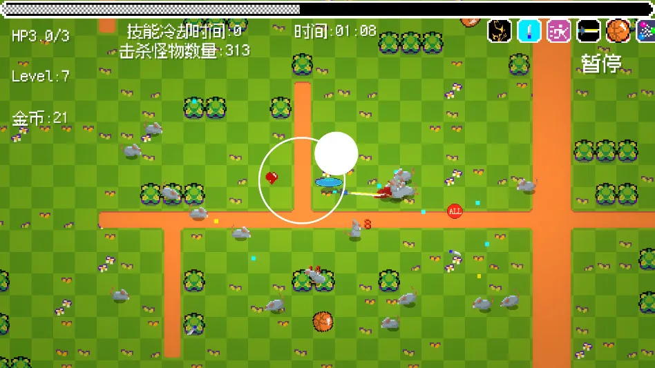 ʷķð(ʷķ)v3.5.0 ׿ͼ