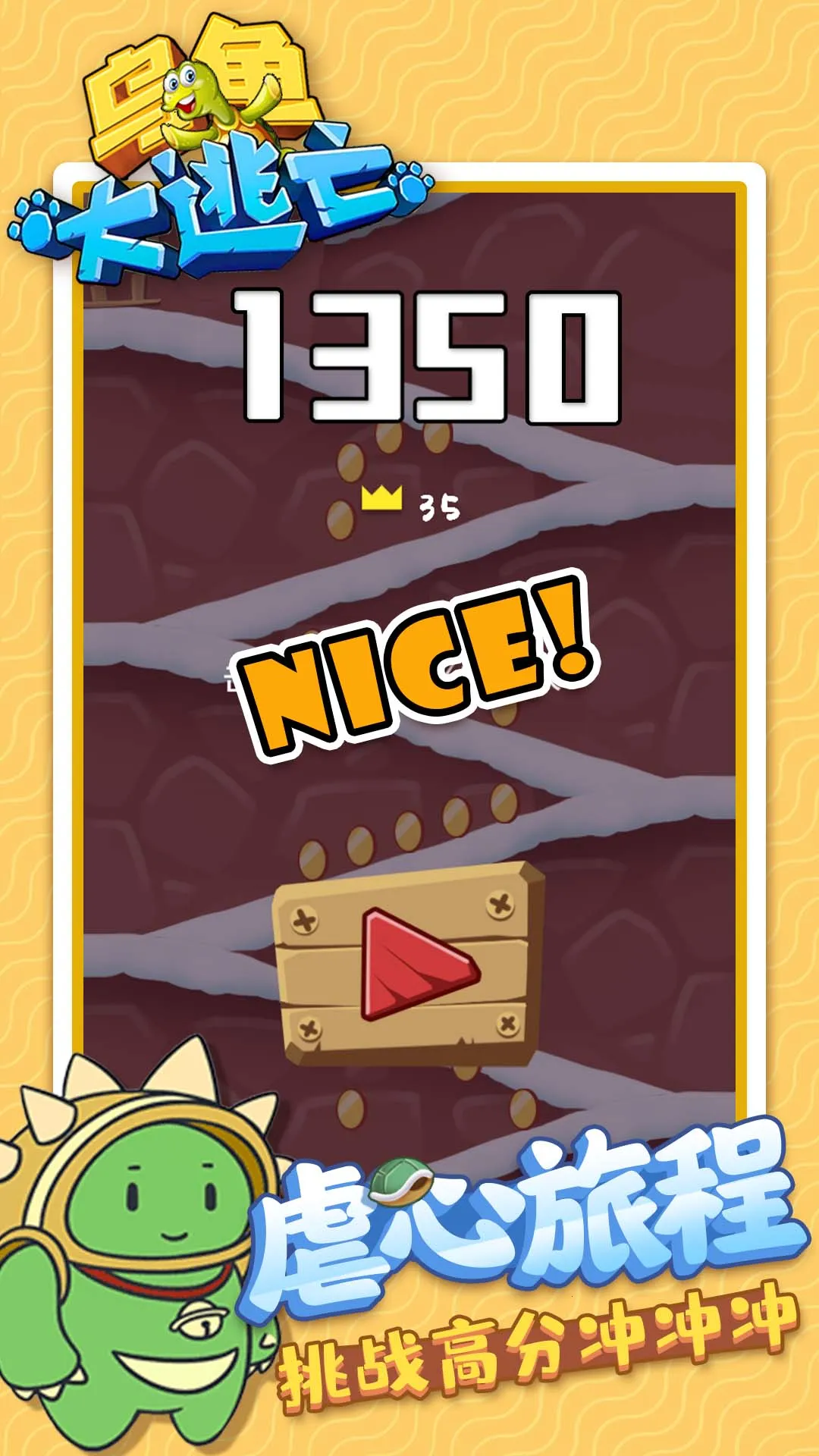 ڹ(ڹ괳)v1.1.0 ׿ͼ