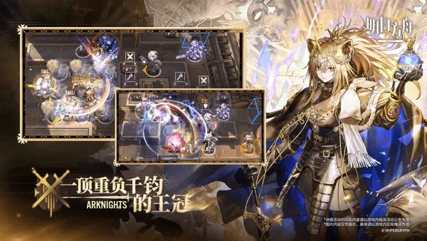 շ̨װֻv2.6.71 ׿ͼ