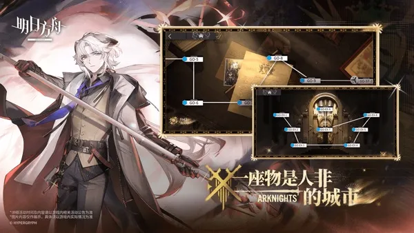 շ̨װֻv2.6.71 ׿ͼ