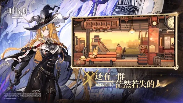 շ̨װֻv2.6.71 ׿ͼ