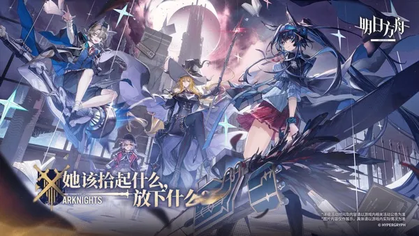 շ̨װֻv2.6.71 ׿ͼ