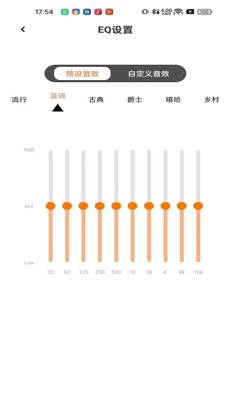 ����2025�ٷ�����v1.0.11 �ֻ����ͼ