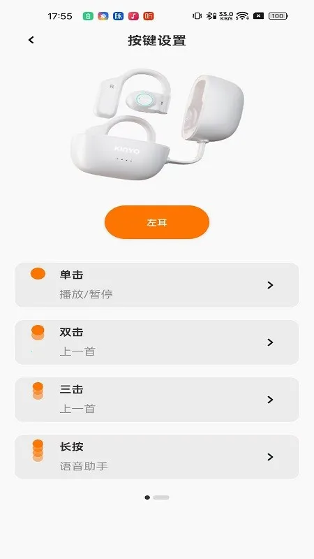 ����2025�ٷ�����v1.0.11 �ֻ����ͼ