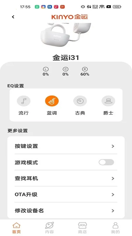 ����2025�ٷ�����