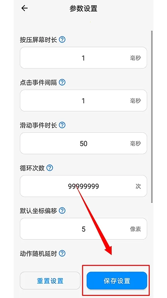 �ٵ�������2025�ٷ����°汾