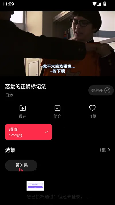 ����糡�̾�2025���ذ�װ