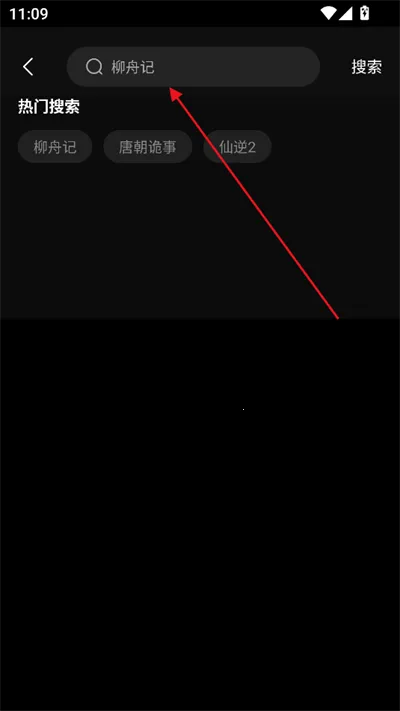 ����糡�̾�2025���ذ�װv2.0.0 �ֻ����ͼ