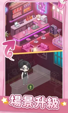 Ķ2025ذװv1.0.5 ֻͼ