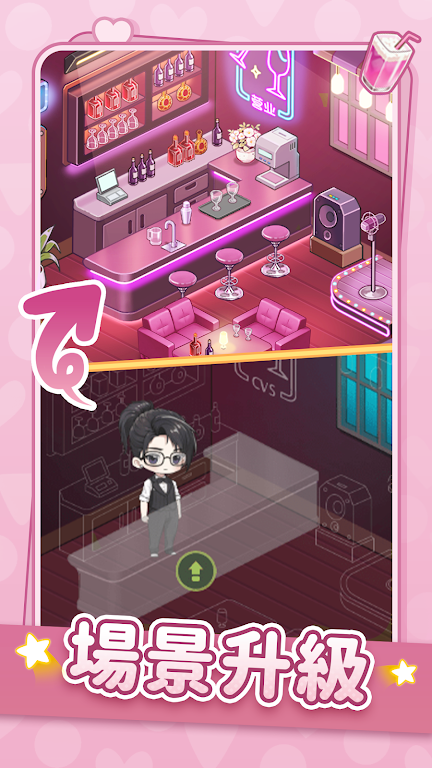 Ķ2025ذװv1.0.5 ֻͼ