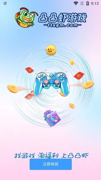 ͹͹Ϻ�����ֻ���v1.0.4 �ֻ����ͼ