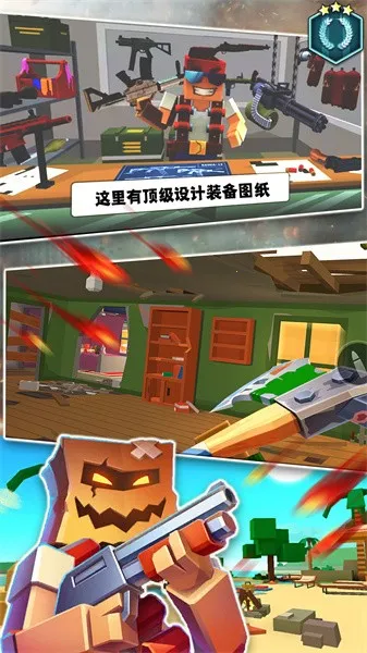 ƽжسԼ(سԼ)v1.0 ٷͼ