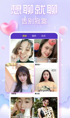 ������Ƶ����(��Ƶ����)v1.2.0 �ٷ������ͼ