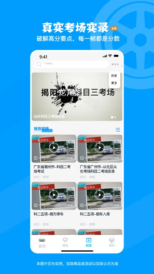 ������2025�ٷ����°汾v1.0.1 �ٷ������ͼ