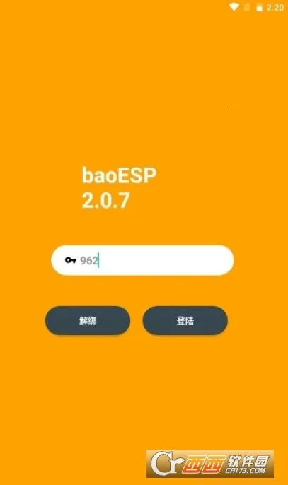 С��ESP(��Ϸ����)v2.0.2 ��Ѱ��ͼ